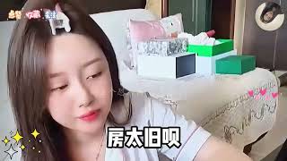 【东北女孩嘉鹅】东北怼人高手嘉鹅，既风趣又幽默，怼遍全网无敌手，看一次笑一次 uiuiu #搞笑 #嘉鹅 #搞笑视频 #搞笑 #段子 #美女#东北老姐的语言艺术 #东北老姐