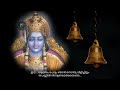 thrikkaivenna meenkulam temple songs sooraj balajyothi