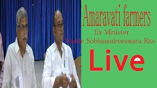 Amaravati Farmers | Anumolu Gandhi Full Speech || social media Live Stream