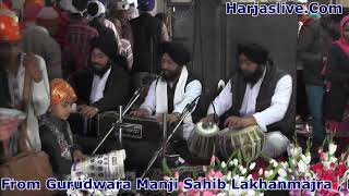 Puranmashi Diwan 31 January 2018 Gurudwara Manji Sahib Lakhanmajra