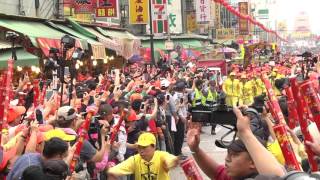 2016 歡迎苗栗通霄白沙屯拱天宮媽祖 山邊宮媽祖 蒞臨北港朝天宮進香 頭旗入廟