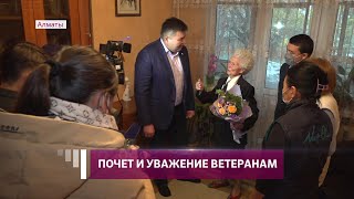 Алматинские нуротановцы поздравили победителей онлайн-акции \