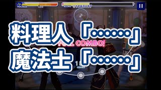 【あんスタM】#あんスタ100曲プレイ動画 #デートプランAtoZ【実況プレイ】