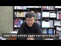 tci 검사 성격 및 기질 검사 로 본 도박중독 how gambling addiction is shown in tci test