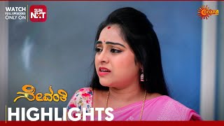 Sevanthi - Highlights | Full EP free on Sun NXT | 14 Feb 2025 | Udaya TV