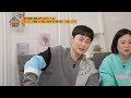 나폴레옹에 대해 잘못 알려진 진실은 단신이 아니다 옥탑방의 문제아들 problem child in house kbs 220315 방송