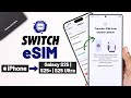 How to Activate eSIM from iPhone to Samsung Galaxy S25 Ultra/S25+! [Switch]