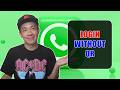 How to Login to Web WhatsApp without QR code using your Android Phone