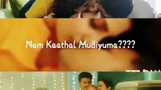 Theri tamil movie song