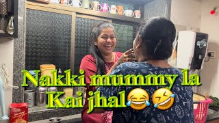 AAMCHA GHARATLI MASTI 😂 | LOTS OF LOVE | PAYAL PATIL VLOG