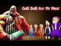 GULLI BULLI AUR CLOWN, KHOONI JASON & FREEFIRE (FULL EPISODES) | GULLI BULLI | MAKE JOKE HAUNTED