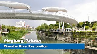 Pingtung Taiwan - Wannian River Restoration | HCP PUMP