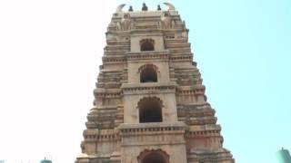 SRI GOLINGESWARA SWAMY TEMPLE IN BIKKAVOLU