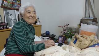 2024/12/22(日) コンピューターを使いこなす 85 歳の義母