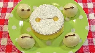 Baymax of Thick Hotcakes【Thick  pancake】　100円の型でベイマックスの厚焼きホットケーキ パンケーキ