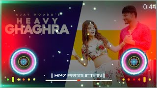 Teri Patli Kamar Leya Doon || Heavy Ghaghra song Remix 🎶|| Ajay Hooda New Song DJ REMIX