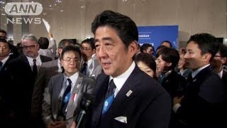 安倍総理会見　東京の五輪開催都市決定を受け（13/09/08）