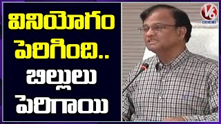 TSSPDCL CMD Raghuma Reddy Gives Clarity Over Electricity Bills | V6 News