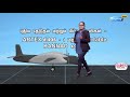 மாயமான antonov an 32 ரக விமானங்களின் சிறப்பம்சங்கள் an32