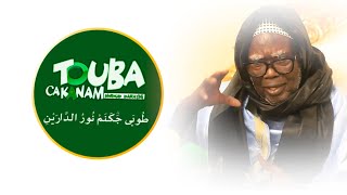 En Direct: Emission Touba ca kanam -Pr Serigne Mbaye Tene- Invité Coordination Guinée Bissau