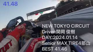 20240114 SeniorMAX 41.46 CROCpromotion 新東京サーキット　NEW TOKYO CIRCUIT