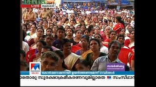 തലശേരി നഗരസഭാ ആഘോഷങ്ങൾക്ക് സമാപനം