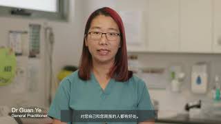 MANDARIN doctors: Dr Guan Ye and Dr Steven Lu on why your mental health matters