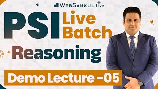 Reasoning | Demo Lecture | ઉદ્દેશ્ય - PSI Online Live Batch | Mission Khakhi | WebSankul