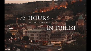 Tbilisi Vlog #1｜Travel in Georgia｜在第比利斯的72小时