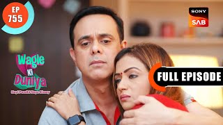 Stalker Ka Khulasa | Wagle Ki Duniya | Ep 755 | Full Episode | 1 Sep 2023