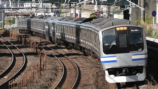 E217系 横クラY-39編成 快速君津行 船橋～津田沼通過【4K】