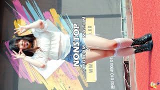 200503 데이드림(DayDream) 마음(Ma-Eum) 살짝 설렜어(Nonstop) 직캠(Fancam) [P.N.M KPOP Festival] 4K60p