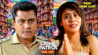 पैसों के लालच में Chandu ने किया अपने पत्नी का सौदा | Crime Patrol | Police Serial | TV Show