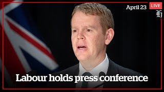 Labour holds press conference