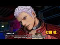 【ptb】kof xv special program tgs2021 snk