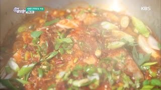 6시 내고향 - 아련한 추억의 맛, 박대 - 전북 군산.20170309