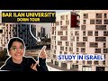 Bar-Ilan University | Studying abroad | Study in Israel | Study abroad in Israel