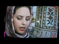 razia ashraf رضیہ اشرف gojri geet گوجری گیت gojri gana gujjars kashmir