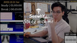 (22.12.31.SAT) Study with me 👨🏻‍⚕️| Pomodoro Timer | 🔥🌊ASMR | SeewhY