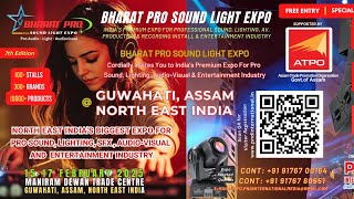 Biggest-2025 Dj Expo Guwahati Assam Full Details