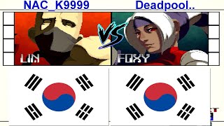 KOF 2001 - NAC_K9999 vs Deadpool.. FT10