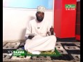 DAAWA SPECIAL WITH SHEIKH MUHAMMAD MAYAMBALA