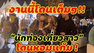 งานนี้โดนเต็มๆ!!นักท่องเที่ยวสาวโดนหอมแก้มยิ้มกันทั้งงาน #旅行#iconsiam #tourist #tuorism #bangkok