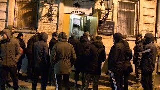 РПС переселили до полку Азов