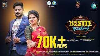 Bestie Forever | Kannada MusicalVideo |Yathish Poojary |Vikas kunder |Samata Amin | A2 Entertainment