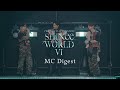 SHINee - 「SHINee WORLD VI [PERFECT ILLUMINATION]」MCダイジェスト