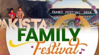 DHA Family Festival in Gujranwala Cantt | 2024 family festival | Pakistani Vlogs| Gujranwala vlogs
