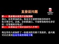 小伙做了20个微表情图片，躺赚5682元【附教程】 网赚2022 网赚之家 网赚博客 网赚教程 网赚论坛 网赚项目 makemoney makemoneyonline