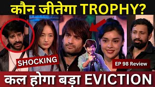 Bigg Boss 18 EP 98 Review कौन जीतेगा BB18 कल होगा बड़ा Eviction, Press conference