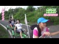 宜蘭愛玩客20160712康寶 u0026優質兒童課後照顧服務中心一行貴賓搭乘龜山島濱海拉拉車